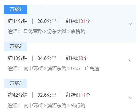 微信截图_20250311112631.png