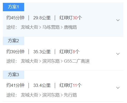 微信截图_20250311112813.png